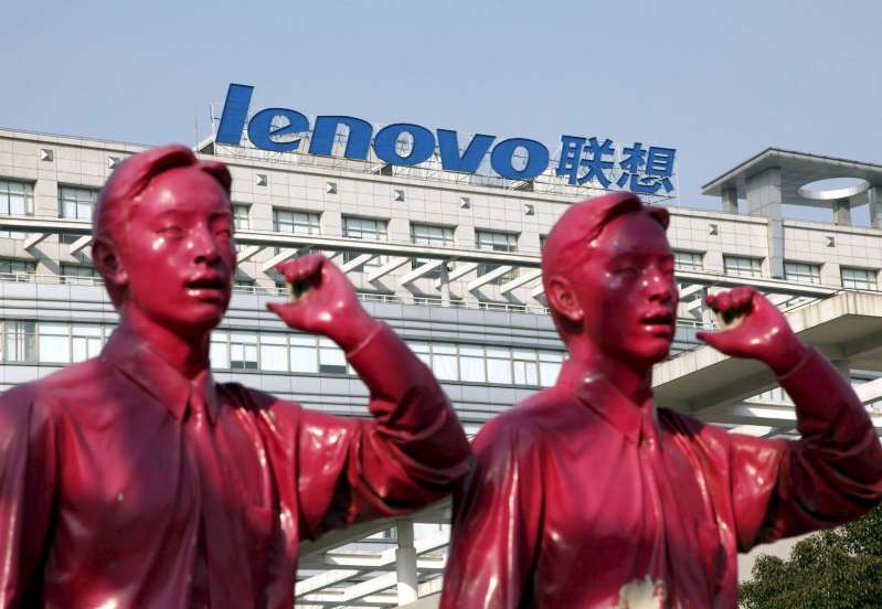Lenovo, número 1 en ventas en Europa, Oriente Medio y África por primera vez