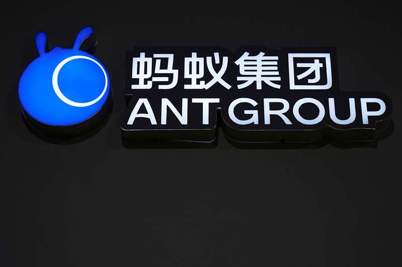 Valoran la china Ant Group en más de 200.000 millones de dólares