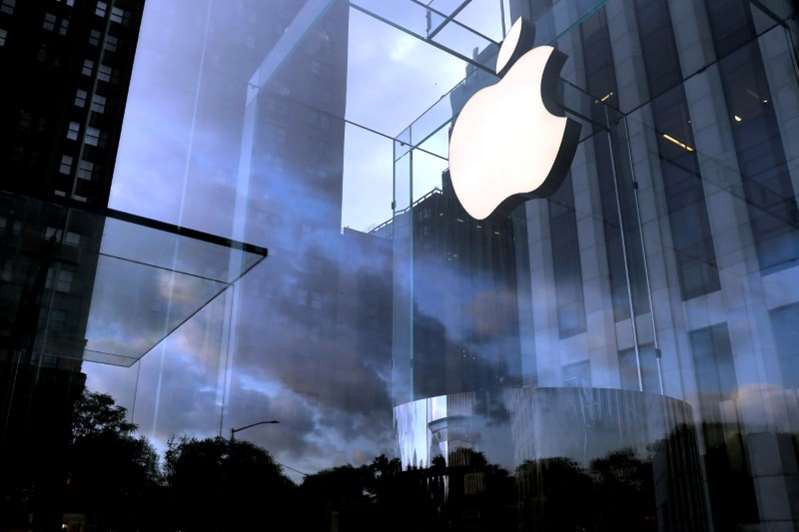 Apple empezará a implementar nuevas notificaciones de privacidad en próximas semanas