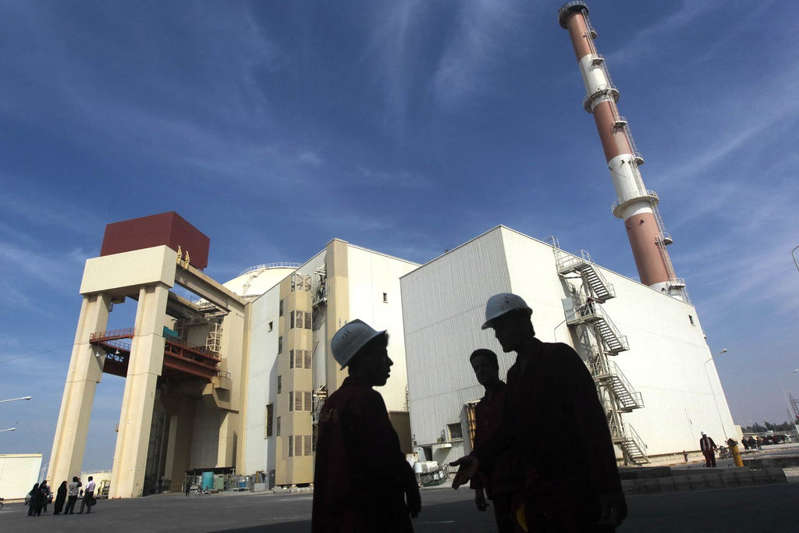 Reactor nuclear de Irán cierra y la minería de Bitcoin podría ser una causa