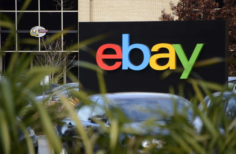 eBay gana 11.375 millones hasta junio, casi el triple que el año pasado