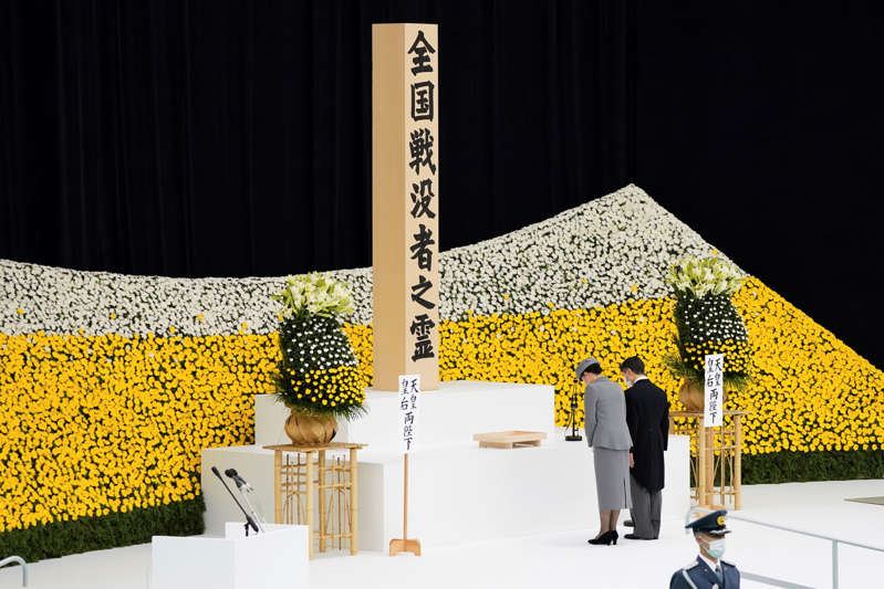 Japón conmemora 76 años de su rendición en la Guerra Mundial
