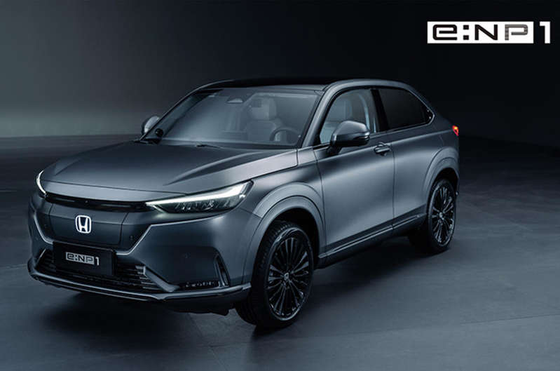 Honda revela su primer SUV eléctrico