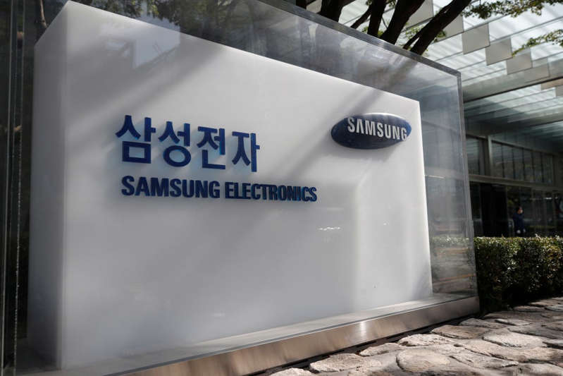 Samsung construirá fábrica de chips en Texas de 17.000 mdd