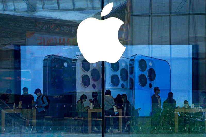 iOS 15.2: Apple actualiza el iPhone con una serie de nuevas y controvertidas funciones