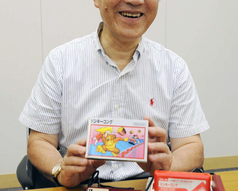 Muere Masayuki Uemura, creador de Nintendo