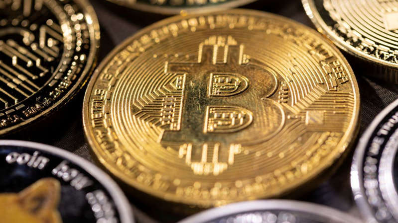 ¿Qué es #Bitcoin? ¿Cómo genera dinero y cómo se produce o ‘extrae’?