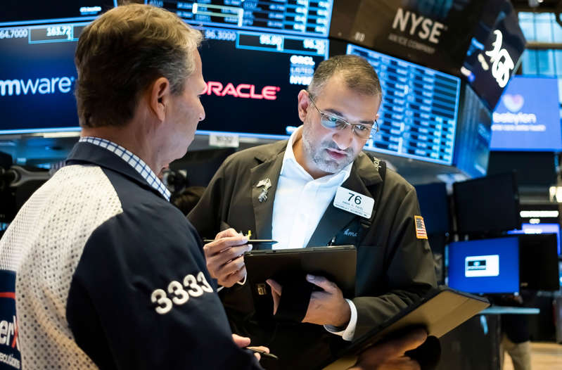 Wall Street cierra mixto, con avance del 0,26 % en Dow Jones pero S&P en rojo