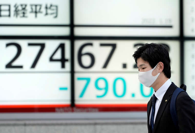 El Nikkei cae un 2,8 % por las tecnológicas y la inquietud sobre la covid
