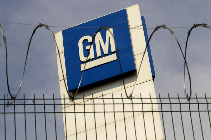 Las ventas de GM en EE.UU. cayeron un 12,9 % en 2021 por la crisis de chips