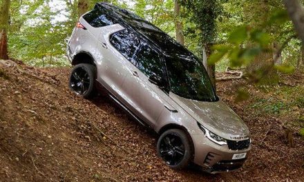 La Land Rover Discovery R Dynamic S