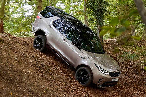 La Land Rover Discovery R Dynamic S
