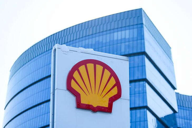 Shell publica un nuevo plan de desarrollo de campos de gas en el Mar del Norte