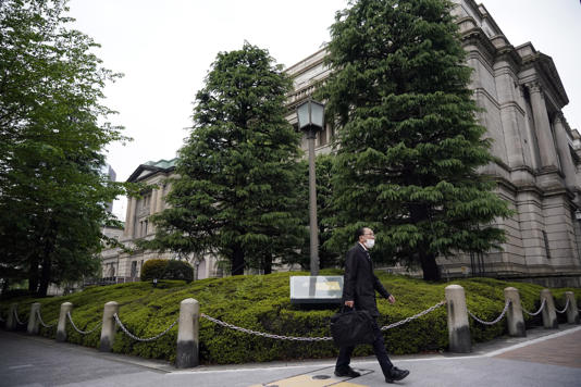 El Banco de Japón reitera su compromiso de mantener los tipos ultrabajos