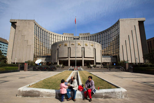 China mantiene su tipo de interés de referencia en el 3,65 %