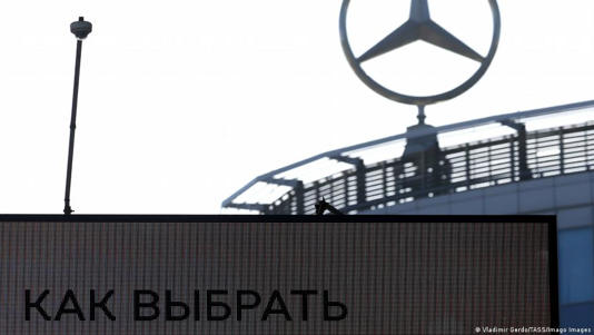 Mercedes-Benz venderá activos en Rusia a inversionista local