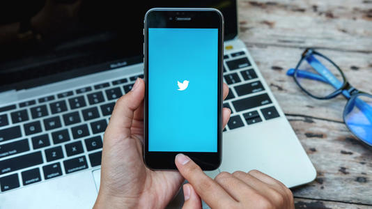 Twitter cobrará por la autenticación de dos factores por SMS