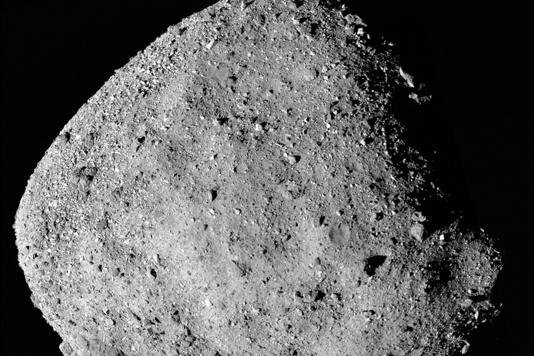 Un asteroide con la fuerza de 22 bombas atómicas impactará la Tierra