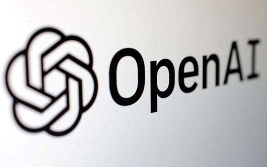 Sam Altman, recién despedido de OpenAI, planea nueva empresa