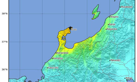Japón activa la alerta de tsunami en su costa occidental tras terremoto de 7,4 grados