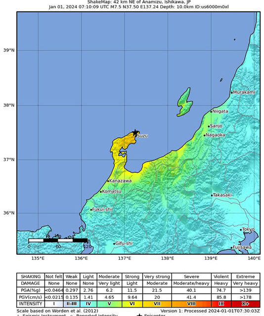 Japón activa la alerta de tsunami en su costa occidental tras terremoto de 7,4 grados