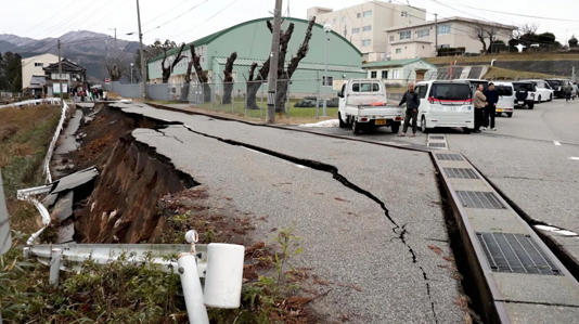 Un sismo de magnitud 7,5 sacude el oeste de Japón y genera alerta de tsunami